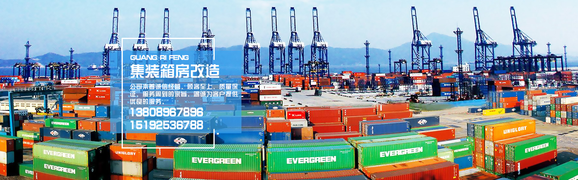 歡迎您來到專業(yè)的雙電源轉(zhuǎn)換開關(guān)廠家-能曼電氣雙電源轉(zhuǎn)換開關(guān)公司網(wǎng)站！公司專業(yè)生產(chǎn)各種雙電源轉(zhuǎn)換開關(guān)等配電產(chǎn)品，歡迎大家聯(lián)系洽談合作!雙電源轉(zhuǎn)換開關(guān)專線:021-51000326