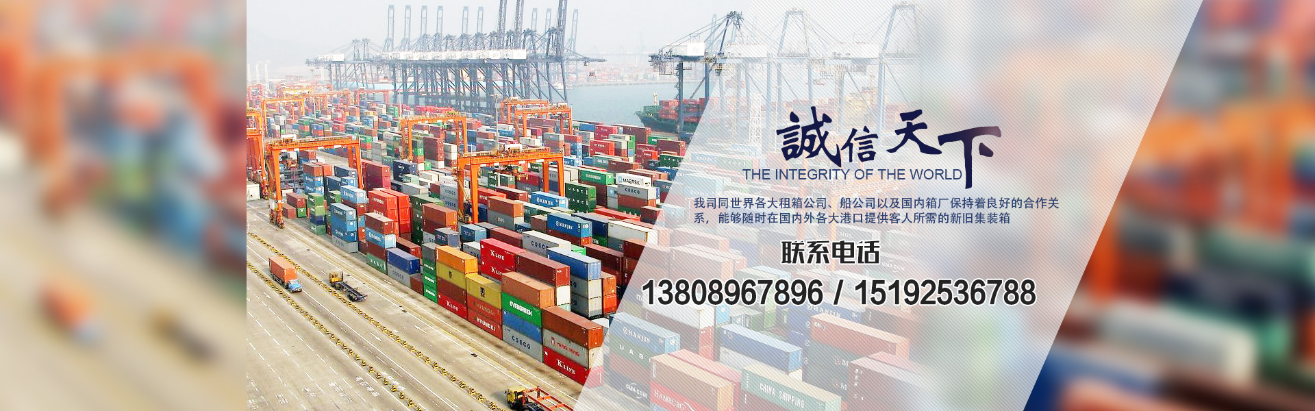 歡迎您來到專業(yè)的雙電源轉(zhuǎn)換開關(guān)廠家-能曼電氣雙電源轉(zhuǎn)換開關(guān)公司網(wǎng)站！公司專業(yè)生產(chǎn)各種雙電源轉(zhuǎn)換開關(guān)等配電產(chǎn)品，歡迎大家聯(lián)系洽談合作!雙電源轉(zhuǎn)換開關(guān)專線:021-51000326