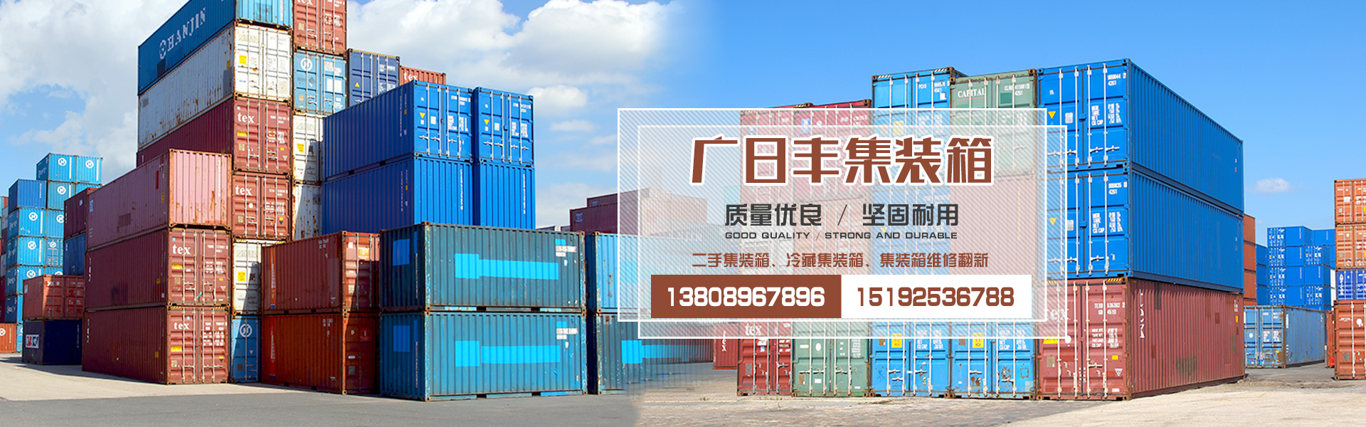 歡迎您來到專業(yè)的雙電源轉(zhuǎn)換開關(guān)廠家-能曼電氣雙電源轉(zhuǎn)換開關(guān)公司網(wǎng)站！公司專業(yè)生產(chǎn)各種雙電源轉(zhuǎn)換開關(guān)等配電產(chǎn)品，歡迎大家聯(lián)系洽談合作!雙電源轉(zhuǎn)換開關(guān)專線:021-51000326